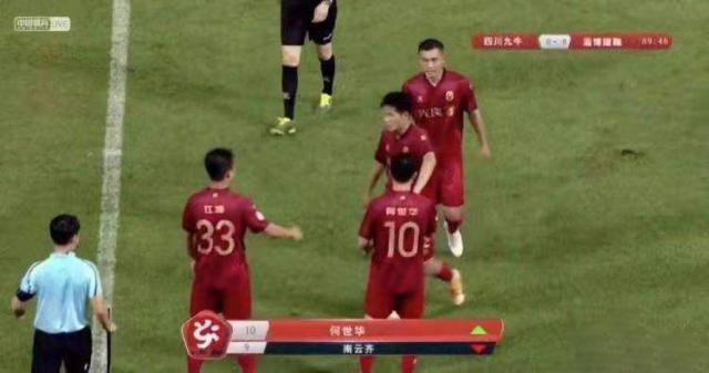 开云服务-老板来了！淄博蹴鞠投资人中甲登场 圆梦职业联赛